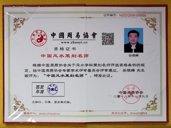 微信图片_20200717110759.jpg