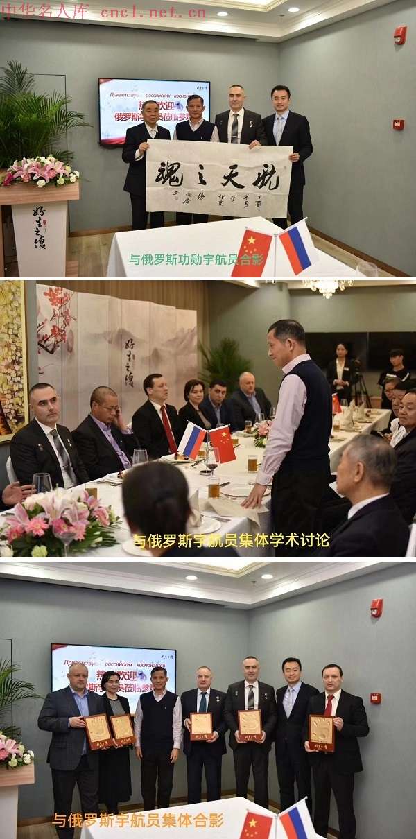 微信图片_20240305114221.jpg