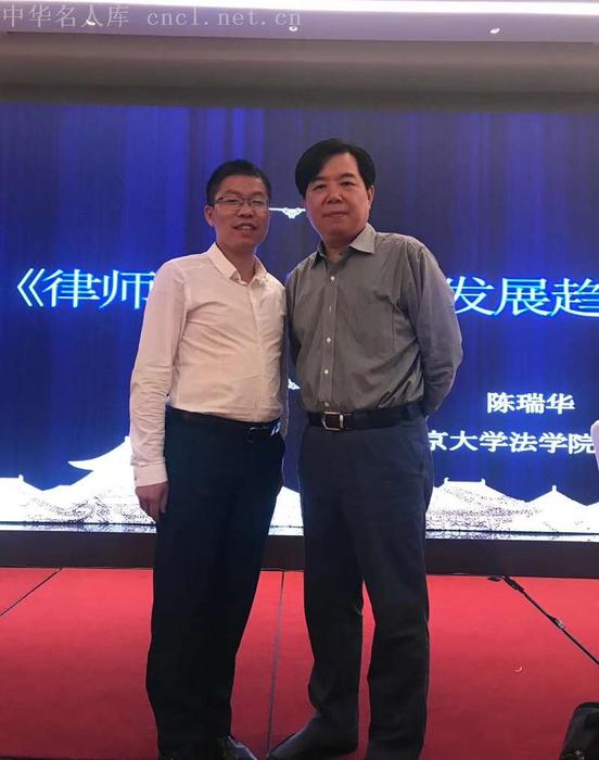 丁云龙（中华名人库）