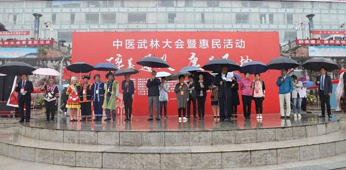 苗家骨朽第六代传承人王治云_名人百科_中华名人库