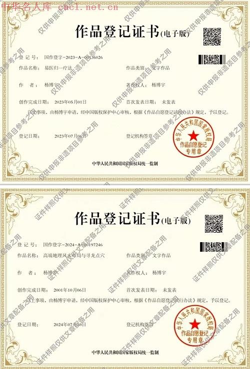 微信图片_20240909110528.jpg
