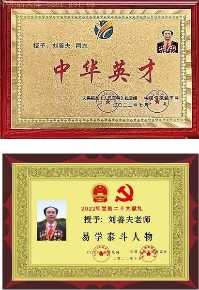 2025011510310792.014 (1).png