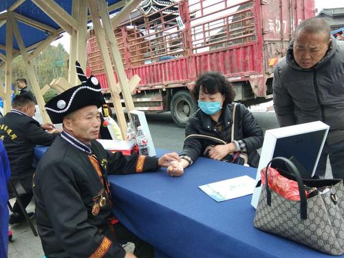 苗家骨朽第六代传承人王治云_名人百科_中华名人库