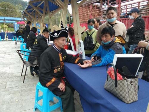 苗家骨朽第六代传承人王治云_名人百科_中华名人库