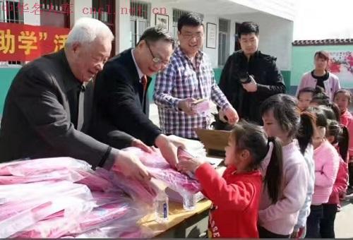 微信图片_20250121202912.jpg