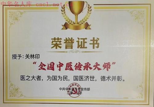 微信图片_20240929174637.jpg
