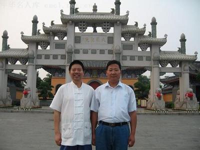 于曰德.jpg
