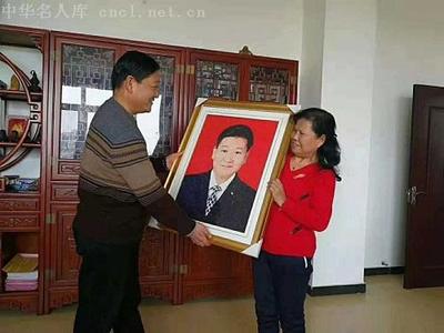 于曰德.jpg