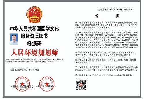微信图片_20250305153131.jpg