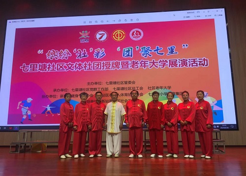 微信图片_20250418145450.jpg