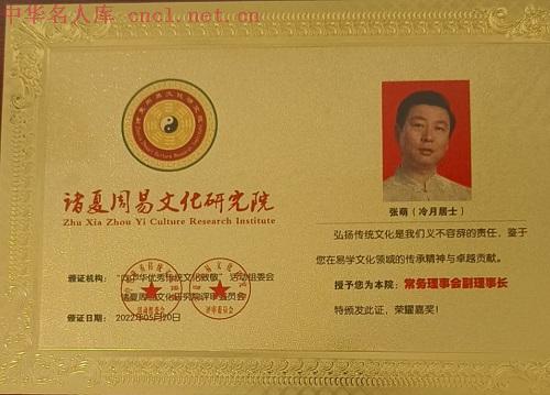 微信图片_20240521090157.jpg