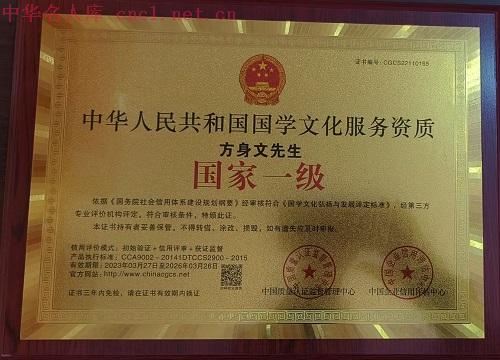 微信图片_20250425114845.jpg