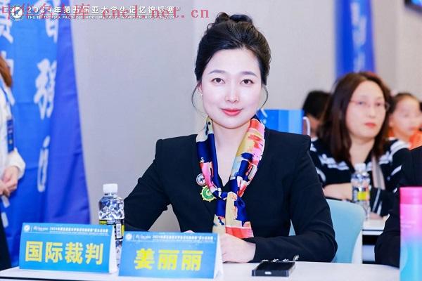 姜丽丽.jpg