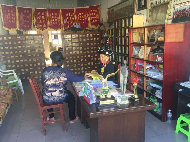 苗家骨朽第六代传承人王治云_名人百科_中华名人库