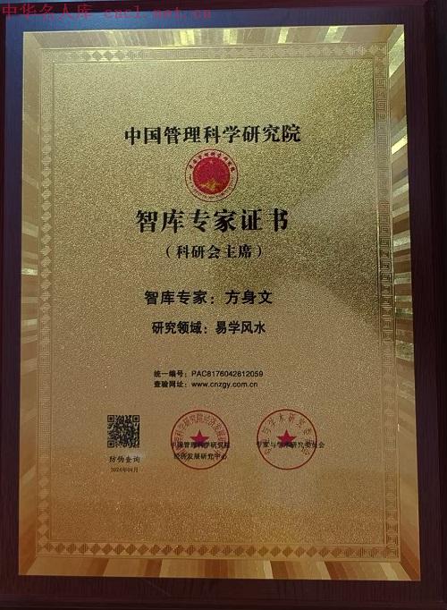 微信图片_20250425114816.jpg