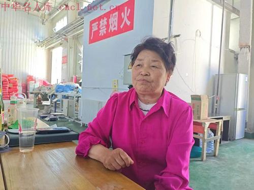 王秀芹（中华名人库）