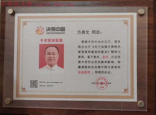 微信图片_20250425114952.jpg