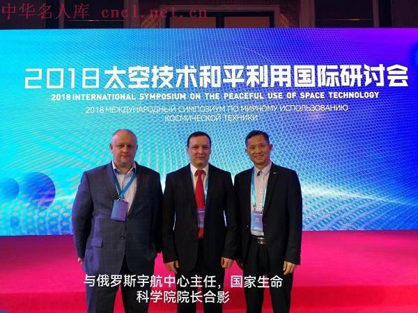 微信图片_20240305114153.jpg