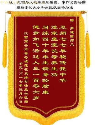 微信图片_20220829103831.jpg