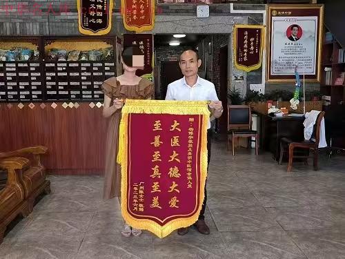 微信图片_20240909154702.jpg