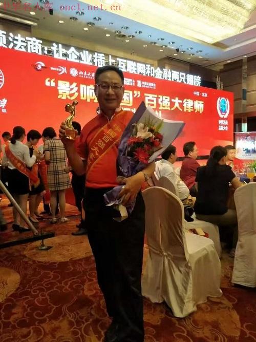 微信图片_20250121202551.jpg