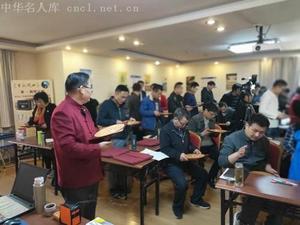 于曰德.jpg