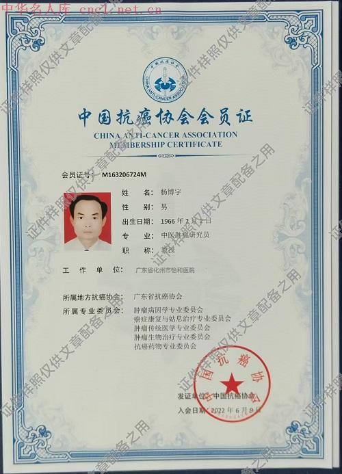 微信图片_20240909110654.jpg