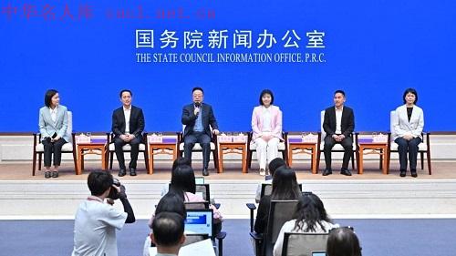 教师（中华名人库）