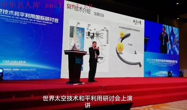微信图片_20240305114210.jpg