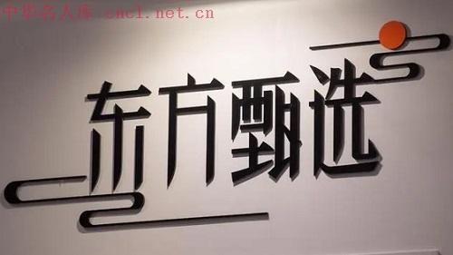 src=https___gips2.baidu.com_it_u=2372449812,3441102297&fm=3028&app=3028&f=PNG&fmt=auto&q=75&size=f1138_640&refer=http___www.baidu.jpg