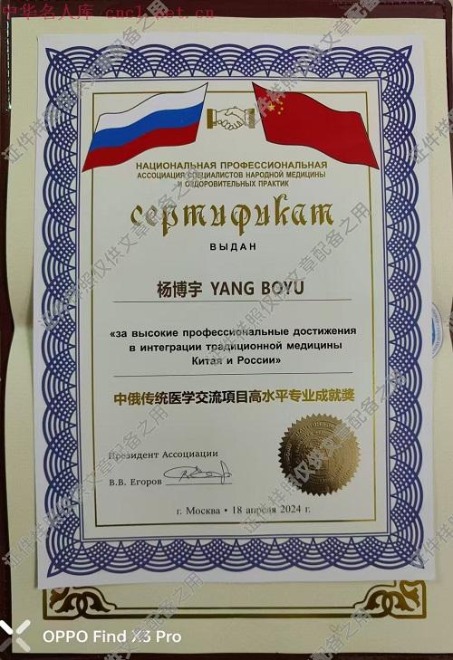 微信图片_20240909110541.jpg