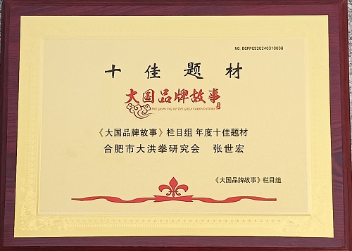 微信图片_20250418145529.jpg