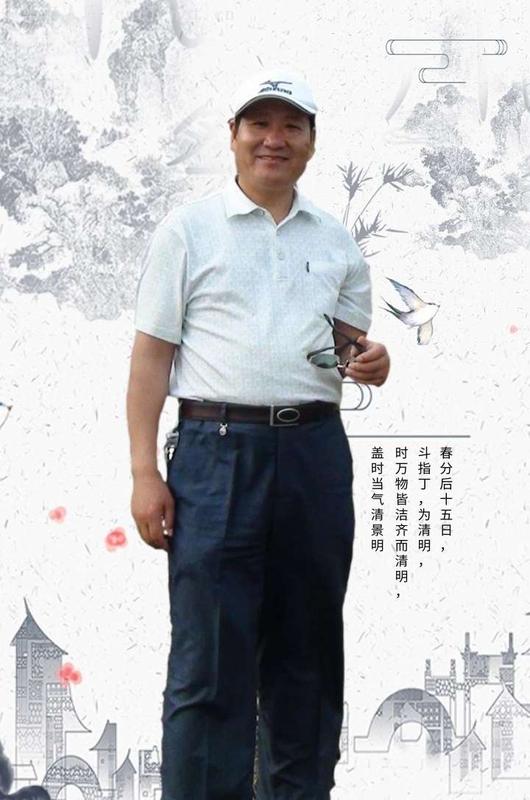 古风水墨画清明手机海报 (2) - 副本.jpg