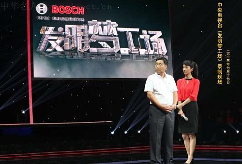 bf66afe22346d54b74399bb637b87d0 - 副本.jpg