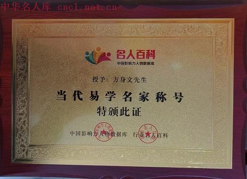 微信图片_20250425114906.jpg