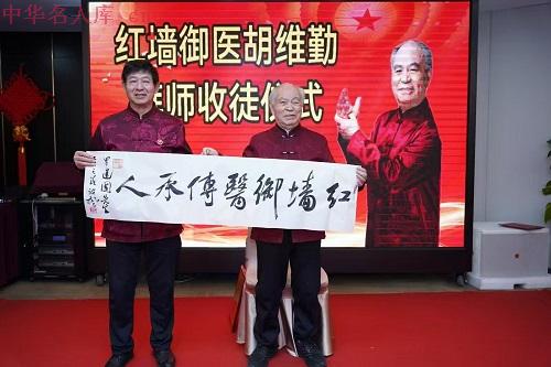 微信图片_20250429112023.jpg