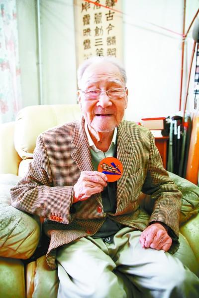 中华名人库 许渊冲