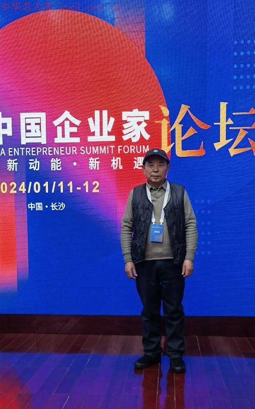 微信图片_20240612155636.jpg