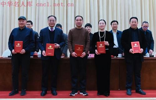 微信图片_20250121202458.jpg
