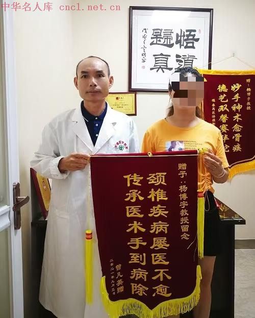 微信图片_20240909154709.jpg