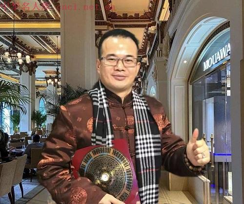 李金伦（中华名人库）