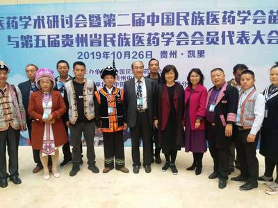 苗家骨朽第六代传承人王治云_名人百科_中华名人库