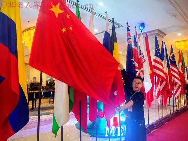 姜丽丽（中华名人库）