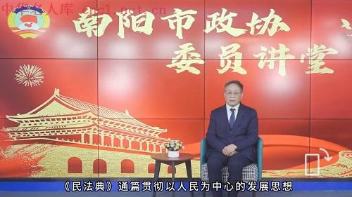 杨振夏（中华名人库）