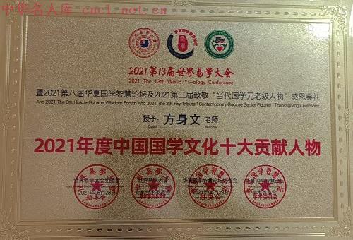 微信图片_20250425114829.jpg