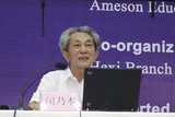 闵乃本