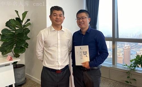 丁云龙（中华名人库）