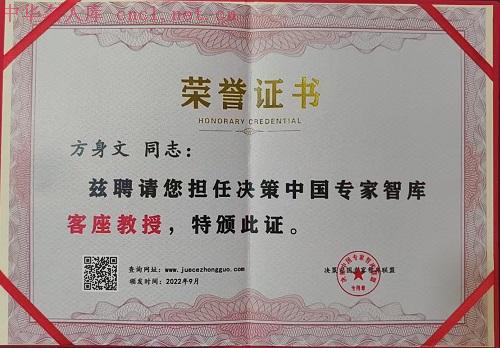 微信图片_20250425115045.jpg