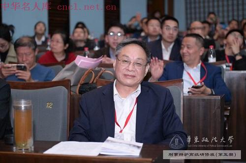 微信图片_20250121202801.jpg