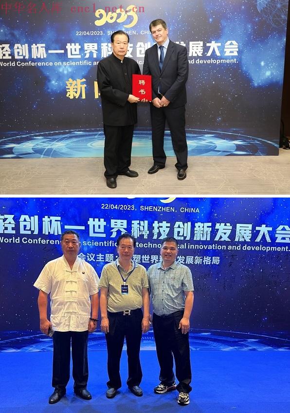 微信图片_20240305150639.jpg